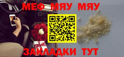 спиды Долгопрудный