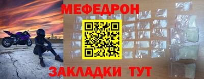 каннабис Дмитров