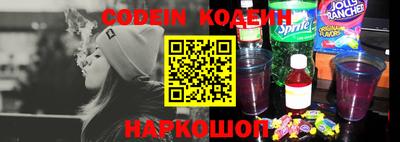 бутик Добрянка