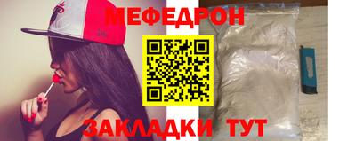 бутик Добрянка