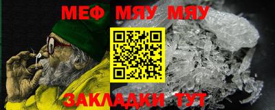 бутик Добрянка