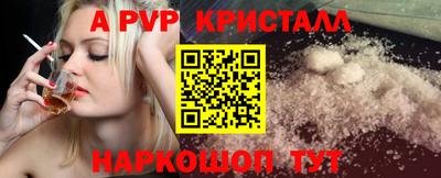 каннабис Дмитров