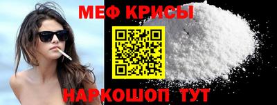 бутик Добрянка
