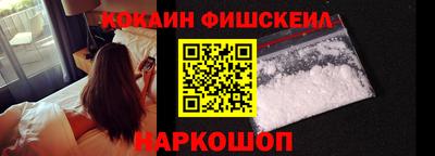 каннабис Дмитров