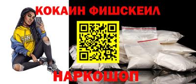 бутик Добрянка