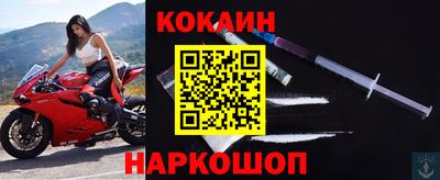 каннабис Дмитров