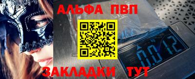 каннабис Дмитров