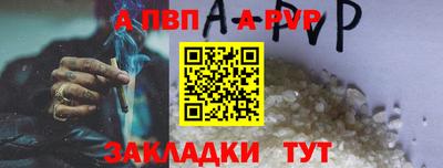 спиды Долгопрудный