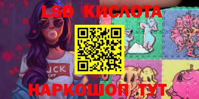 спиды Долгопрудный