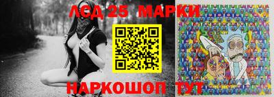 бутик Добрянка