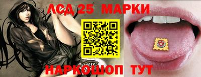 бутик Добрянка