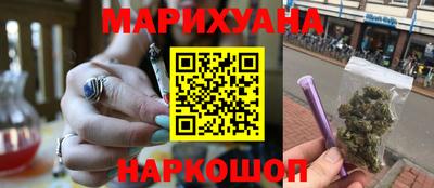бутик Добрянка