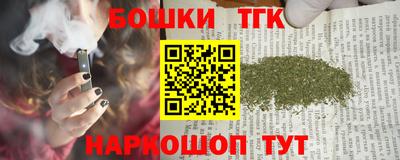 спиды Долгопрудный