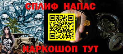 спиды Долгопрудный