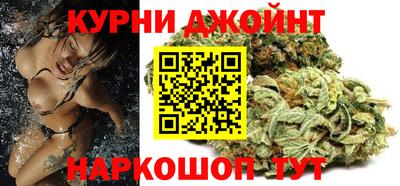спиды Долгопрудный