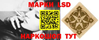 каннабис Дмитров