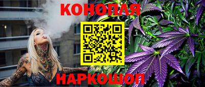 бутик Добрянка