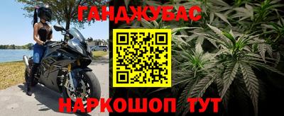 бутик Добрянка