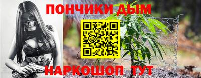 бутик Добрянка