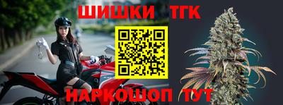 бутик Добрянка