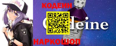 каннабис Дмитров