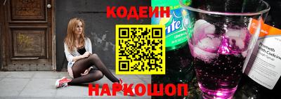 бутик Добрянка