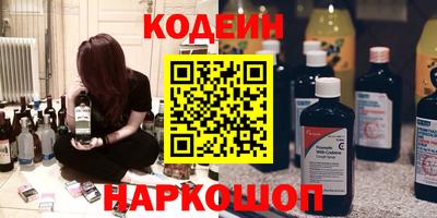 бутик Добрянка