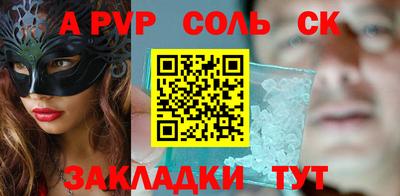 каннабис Дмитров