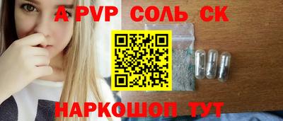бутик Добрянка