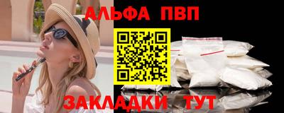 каннабис Дмитров
