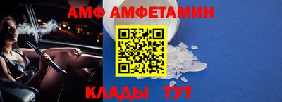 каннабис Дмитров