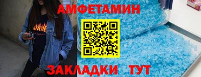 бутик Добрянка