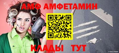 каннабис Дмитров