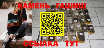 спиды Долгопрудный