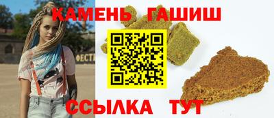 бутик Добрянка