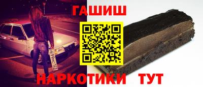 спиды Долгопрудный