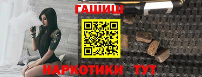 каннабис Дмитров