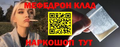 спиды Долгопрудный