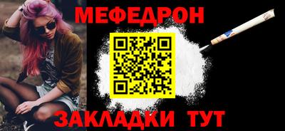 спиды Долгопрудный
