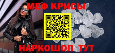 каннабис Дмитров