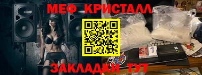 бутик Добрянка