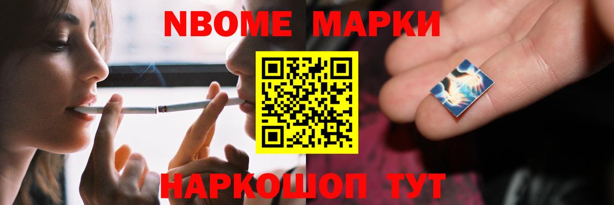 Лсд 25 экстази ecstasy  LSD-25 экстази ecstasy  Вход с VPN  Гагарин 
